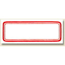 HEIKO タックラベル 強粘再はく離 No.165 672枚入り (品番:007062771)(注番3402575)・(送料別途見積り,法人・事業所限定,取寄)