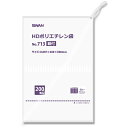 スワン HD規格ポリ袋 スワン ポリエチレン袋 No.713 紐付 200枚入り (品番:006695713)(注番3404138)・(送料別途見積り,法人・事業所限定,取寄)(3)