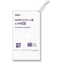 スワン HD規格ポリ袋 スワン ポリエチレン袋 No.709 紐付 200枚入り (品番:006695709)(注番3404157)・(送料別途見積り,法人・事...