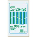 HEIKO 極薄HDポリ袋 ニューソフトパック No.909 紐なし 200枚入り (品番:006694909)(注番3404235)・(送料別途見積り,法人・...