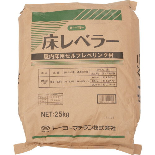 MATERAN　トーヨー床用レベラー　紙袋　25kg （品番:5429）（注番3405091）・（送料別途見積り,法人・事業所限定）