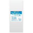 スワン OPP袋 ピュアパック S 7-17 100枚入り (品番:006798211)(注番3407351)・(送料別途見積り,法人・事業所限定,取寄)