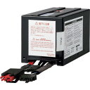 OMRON 交換バッテリ(BL75T用) (品番:BLB75T)(注番3409891)・(送料別途見積り,法人・事業所限定,取寄)
