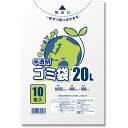 シモジマ ゴミ袋 LD 半透明 025 20L 10枚入り (品番:006604781)(注番3412074)・(送料別途見積り,法人・事業所限定,取寄)(3)