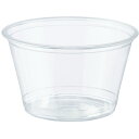 HEIKO 透明カップ A-PET 4オンス 浅型 口径74mm 50個入り (品番:004526003)(注番3413678)