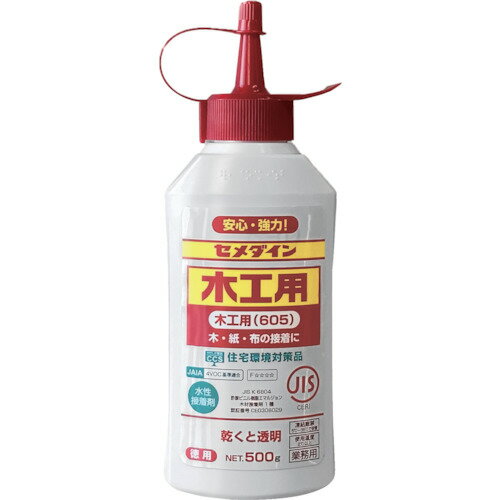 ڹ605500gAE-196 :AE-196ˡ3419371