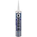 セメダイン POSシール ホワイト 333ml(変成シリコン) SM-451 (品番:SM-451)(注番3419606)