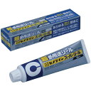 セメダイン 超多用途 スーパーシール グレー 135ml SX-002 (品番:SX-002)(注番3419673)