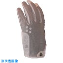 TryAnt 人工皮革手袋 716 3D GLOSS PU ホワイトグレー L (品番:716-WG-L)(注番3419825)(4)