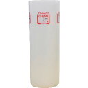 ミナ 気泡緩衝材 エアーキャップ ロール品(MP403S統合品番) ♯C650 4mm×1200mm×42m (品番:ACC650X1200X42M)(注番34...