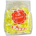 HEIKO ギフトフラワー 業務用 12mm キイロ 50個入り (品番:001456806)(注番3423393)・(送料別途見積り,法人・事業所限定,取寄)