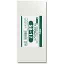HEIKO OPP袋 クリスタルパック S 8-17 100枚入り (品番:006751200)(注番3425013)・(送料別途見積り,法人・事業所限定,取寄...