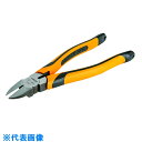 メリー VA線用ニッパ200mm (品番:99W200)(注番3429237)