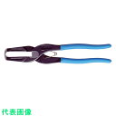 メリー ダクトプラニッパDK65 (品番:DK65-250)(注番3429270)