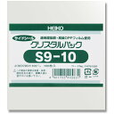 HEIKO OPP袋 クリスタルパック S 9-10 100枚入り (品番:006761300)(注番3429683)・(送料別途見積り,法人・事業所限定,取寄...