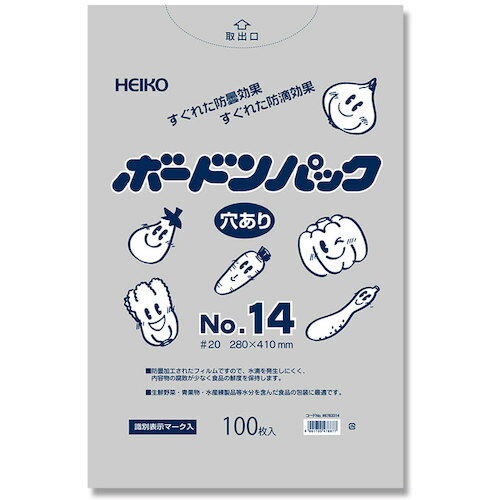 HEIKO ボードンパック プラマーク入り #20 No.14 穴あり 100枚入り (品番:006763314)(注番3436042)・(送料別途見積り,法人・事業所限定,取寄) HEIKO ボードンパック プラマーク入り #20 No.14 穴あり 100枚入り (品番:006763314)(注番3436042)・(送料別途見積り,法人・事業所限定,取寄)