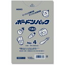 HEIKO ボードンパック プラマーク入り #20 No.4 穴あり 100枚入り (品番:006763304)(注番3439202)・(送料別途見積り,法人・...