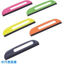 極東 PC一行ブラシ9寸グリーン (品番:12-5064)(注番3439341)・(送料別途見積り,法人・事業所限定,直送)
