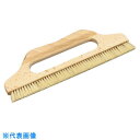 極東 2行ブラシ太いグリップ11寸 (品番:12-5210)(注番3439352)・(送料別途見積り,法人・事業所限定,直送)