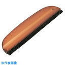 極東 高級一行ブラシ11寸穴なし (品番:12-5075)(注番3439355)・(送料別途見積り,法人・事業所限定,直送)
