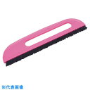 極東 PC2行ブラシ9寸ピンク (品番:12-5056)(注番3439358)・(送料別途見積り,法人・事業所限定,直送)