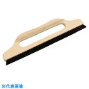 極東 2行ブラシ太いグリップ馬毛11寸 (品番:12-5208)(注番3439362)・(送料別途見積り,法人・事業所限定,直送)