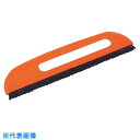 極東 PC2行ブラシ9寸オレンジ (品番:12-5059)(注番3439367)・(送料別途見積り,法人・事業所限定,直送)