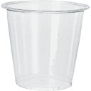 HEIKO プラスチックカップ 2オンス 口径57mm 透明 100個入り (品番:004530946)(注番3442385)