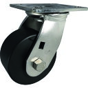 ヨドノ 重荷重用ステンレス製自在車導電MCナイロン車付 (品番:HEMC-SJM150-CD)(注番3446834)・(法人・事業所限定,直送元)