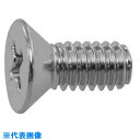SUNCO ステン+UNC (FLAT #2−56×3/16 (20本入) (品番:00-02-0031-7020X8015-00-20)(注番3456547)...