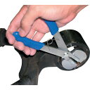 ハスコー スクレーパーASSY (品番:TR-406V-S)(注番3460111)・(送料別途見積り,法人・事業所限定,取寄)