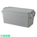 リス トランクカーゴ70SGY 《2個入》 (品番:TC-70SGY)(注番3462113×2)