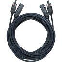 □富士倉 MC4延長ケーブル 10m (品番:MC4-EN)(注番3467886)・(送料別途見積り,法人・事業所限定,取寄)