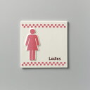 □光 サインプレート Ladies (品番:SCP-6)(注番3468148)・(送料別途見積り,法人・事業所限定,取寄)