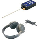 ハスコー 超音波診断機(受信機) (品番:SW-808A)(注番3484791)・(法人・事業所限定,直送元)