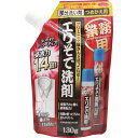 アイメディア エリそで洗剤 浸透力1.4倍 詰替用 (品番:1009027)(注番3489076)(3)