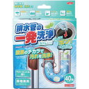 アイメディア 排水管の一発洗浄 石けんタイプ (品番:1007717)(注番3500800)