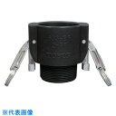 TOYOX カムロック ツインロックタイプカプラー オネジ 樹脂 633-BBL 1インチ PP (品番:633-BBL-1-PP)(注番3506046)