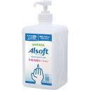 サラヤ アルソフト手指消毒L 1L (品番:42475)(注番3507835)