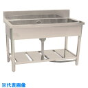 クラフトワーク ステンレス(SUS304)一槽シンク 1S-067 5-20-7 W600×D750×H850 (品番:5-1-505)(注番3510282)・...