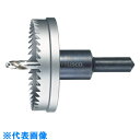 TRUSCO E型ホールカッター 75mm (品番:TE75)(注番3522687)
