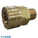 FLOBAL 両路開放型クイックカップリング TS-2SM(BSBM) (品番:TS-2SM(BSBM))(注番3529630)