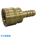 FLOBAL 両路開放型クイックカップリング TS-6SH(BSBM) (品番:TS-6SH(BSBM))(注番3530041)