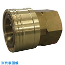 FLOBAL 両路開放型クイックカップリング TS-4SF(BSBM) (品番:TS-4SF(BSBM))(注番3530316)