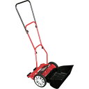 GS 手動芝刈機 ハイカットモアーロイヤル (品番:GSH-2500R)(注番3539160)・(送料別途見積り,法人・事業所限定,取寄)