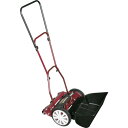 GS 手動芝刈機 クラシックモアーラグジュアリー (品番:GCX-2500L)(注番3539166)・(送料別途見積り,法人・事業所限定,取寄)
