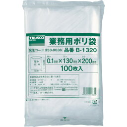 TRUSCO　厚手ポリ袋　縦200X横130Xt0．1　透明　（100枚入） （品番:B-1320）（注番3539636）