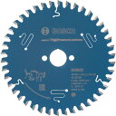 ボッシュ 丸のこ刃 エキスパート硬質ラミネート材用140x42T (品番:2608644131)(注番3553735)・(送料別途見積り,法人・事業所限定,取寄...