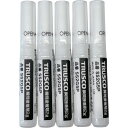 TRUSCO 瞬間接着剤 2g(5本入り) (品番:SS2G5P)(注番3554630)