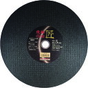 レヂボン 飛騨の匠 355×2.5×25.4 A30P 《10枚入》(品番:HT35525-A30)(注番3557367×10)